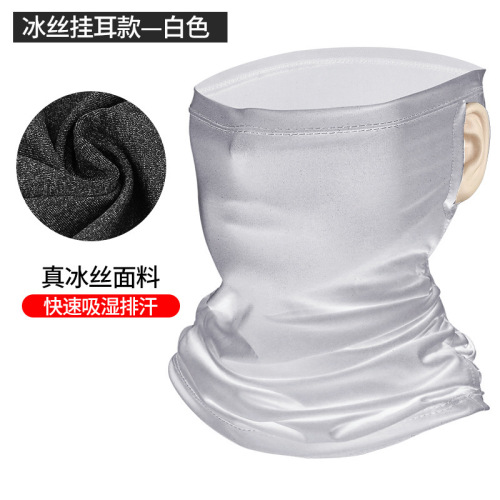 Ice silk sun protection hood and scarf summer outdoor cycling mask breathable sun protection face and neck protection ice silk scarf