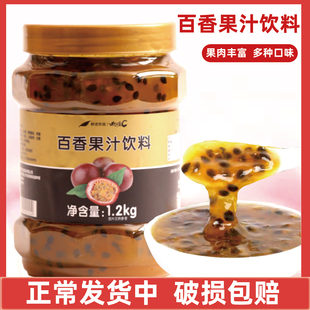 ������u1.2kg����C�������_����֭����������̲�ԭ��