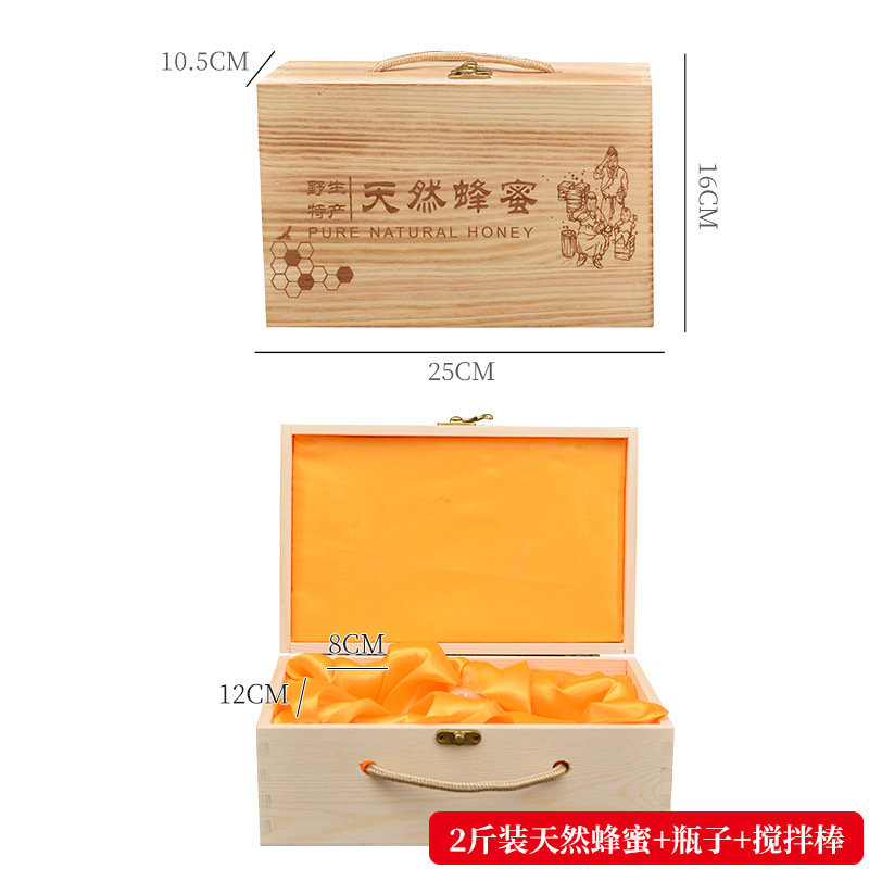 蜂蜜包装木箱カスタムギフトボックスユニバーサル 2 斤 2kg パック蜂蜜包装箱蜂の巣蜂蜜ギフトボックスパインウッド|undefined