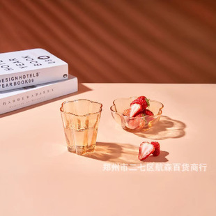 Deloitte Blossom Rich Two-Piece Set Creative Glass Cup Salah Bowl Household Glass Tableware suit Business Gift