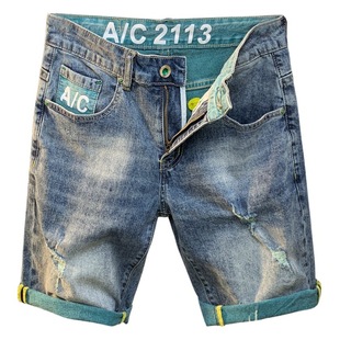 Summer Thin Denim Shorts Men's American-style Trendy Brand Scraped Half-length Pants Breathable Design Sense Casual Half-length Pants