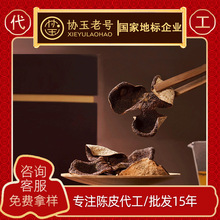 ���ڏV�|���Ƥ���R���x��Ƥ��֦�����������ɂ}��tƤ���Ƥ