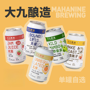 ���֟o��IPA�Ꭷ�������w������