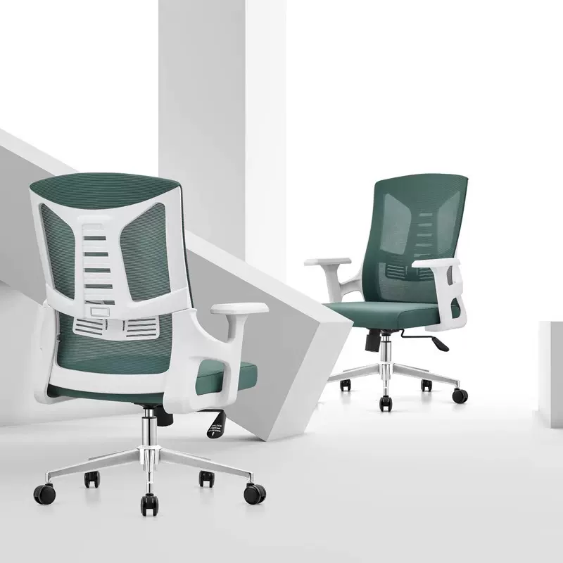 办公椅子久坐舒适椅职员电脑椅会议椅靠背椅培训椅宿舍椅子洽谈椅