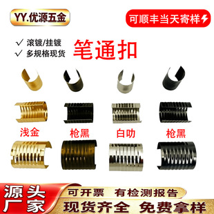 �S�����l�Pͨ��������PͲ�K�A�۽����R�п����Kβ�A�K���B�ӿ�