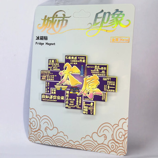 �W�t���н��ٴ����W�t�������N���ξ��^�ؔ����l���мo����ֶY��