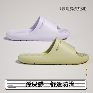 ܛ��EVA���s����ЬŮ36�aSPA����녶��_�з���������H�Ӽ���Ь��
