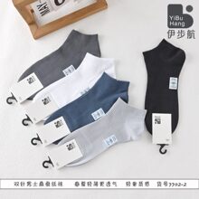 �����������ļ�˫��ɣ��˿���ౡ������͸����ʿŮʿ�������