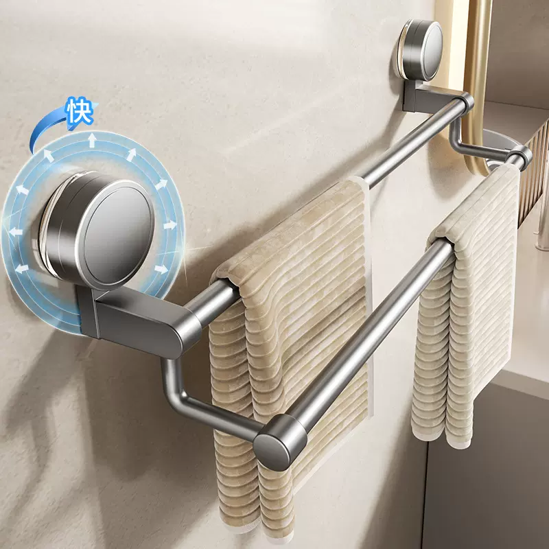 吸盘毛巾架卫生间免打孔太空铝浴室厕所壁挂式毛巾杆挂毛巾的架子