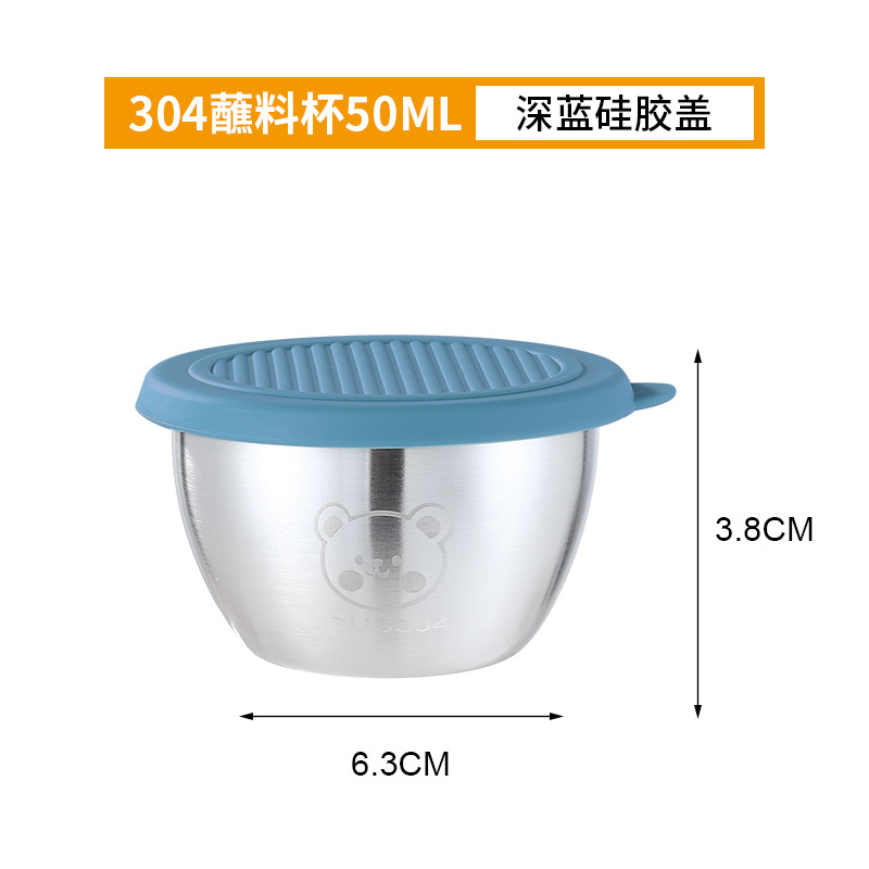 진한 파란색