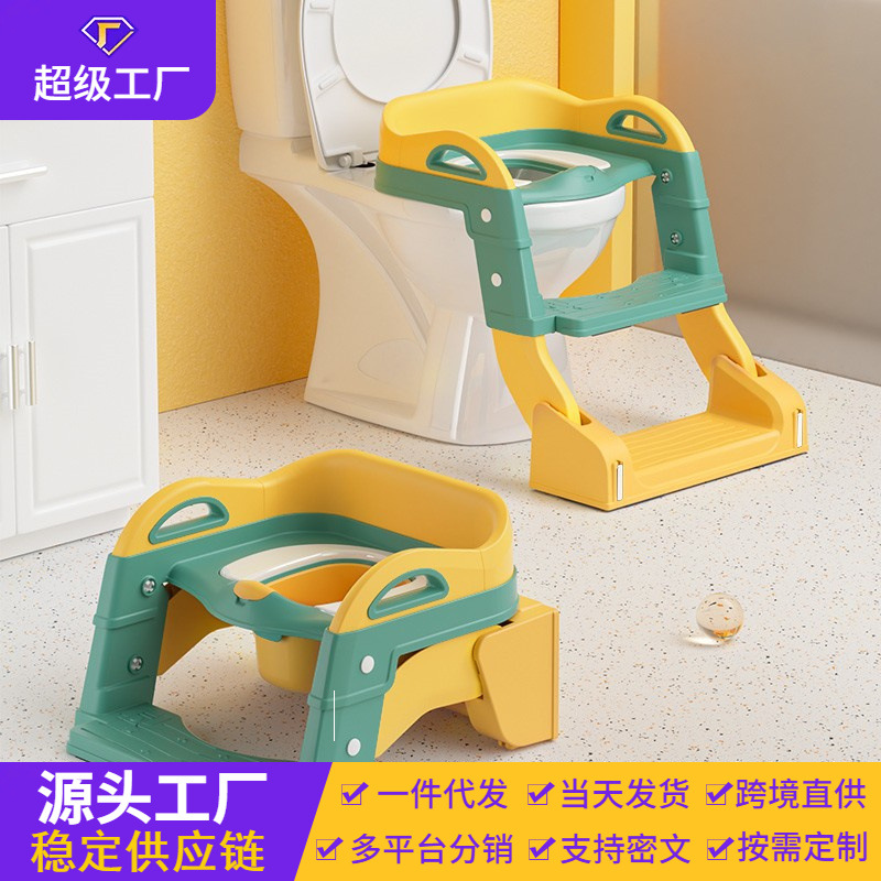 Escalera de baño para niños tres en uno, orinal multifuncional para bebés, inodoro tipo escalera para niños, orinal plegable