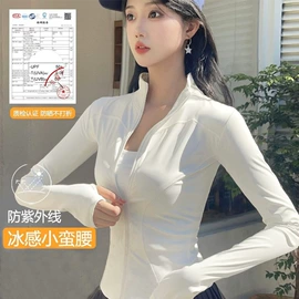 瑜伽服;运动内衣;瑜伽长裤