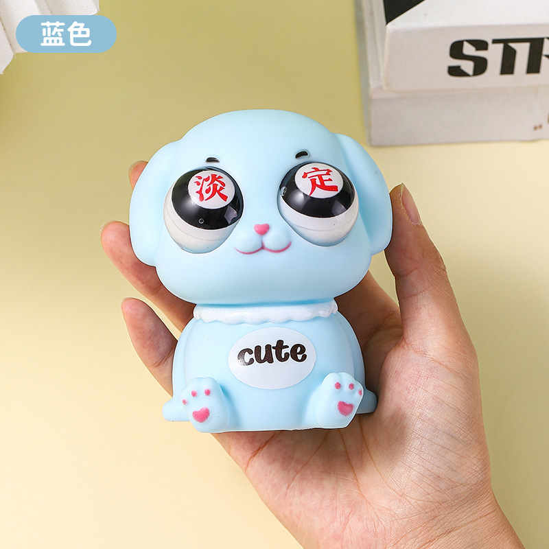 파란색 차분한 개