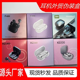 Цветной чехол-коробка для наушников AirPods Pro 2–3 поколение