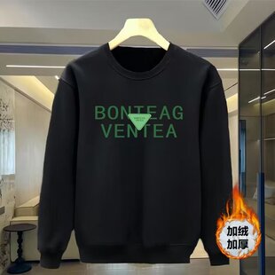 Autumn and Winter New Trendy Brand Printed Boys' Tops, Fashionable Pullover, Round Neck, Long Sleeves, Casual, Versatile, Trendy Men's Sweatshirts with Velvet