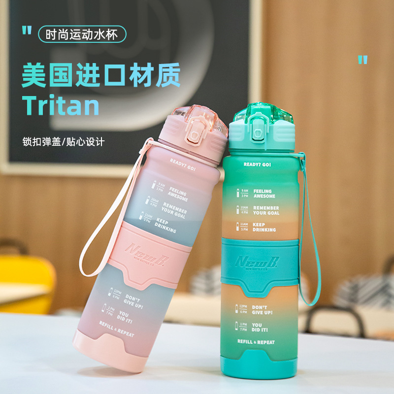 Large Capacity Water Cup for Students and Children, Sports 1000ml Portable Fitness Tritan Outdoor Water Bottle for Women, High-Temperature Resistant