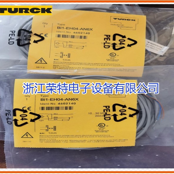 全新销售图尔克电感式接近开关BI1U-EH04-AP6XBI1-EH04-AP6X