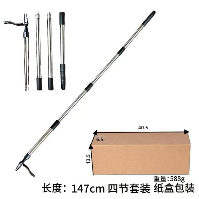 跨境园林工具站立式除草器手动拔草器可拆卸除杂草挖野菜拔草器|undefined
