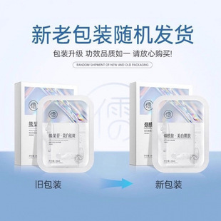 ���⟟������Ĥ�aˮ����