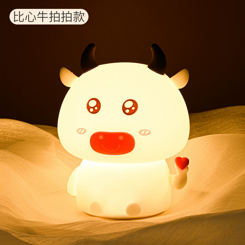 Creative Meng Niu силиконовый свет LED светодиодная детская спальня ночники-paper lantern Birthday Gift Novelty Night Lights