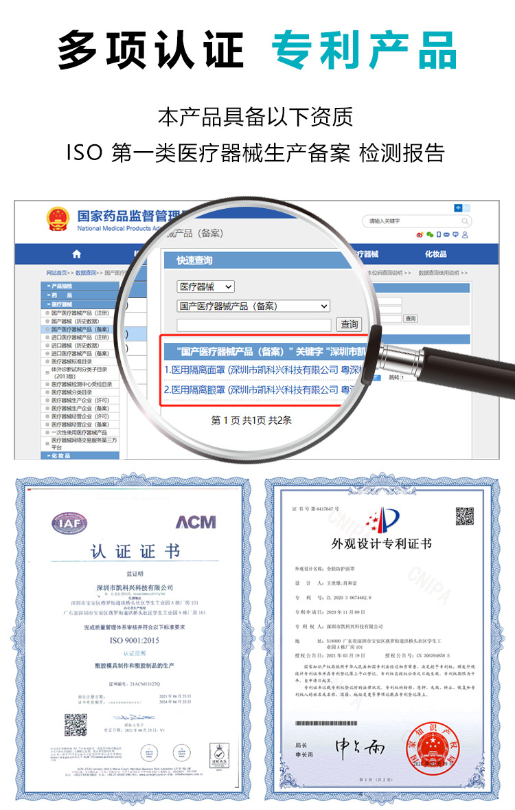 详情页_10.jpg