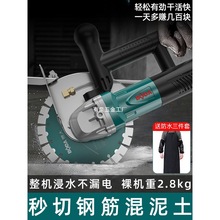 �����_�ۙC�oˢˮ늰��b�o�m��Ƭ�����������¿��Р����и�C����