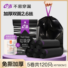 ��˺�տ��������Ӻ�����д�̖������K��ɫ�N��һ�������ϴ�