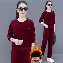 420#加绒加厚2025冬季新款双面金丝绒洋气运动服套装女卫衣两件套