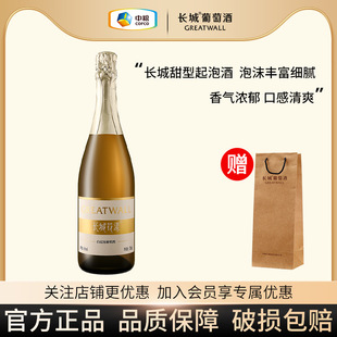 �L�ǻ����׵Ͷ������������Ѿ�Ů��750ml΢�������t�ƿڸ���ˬ