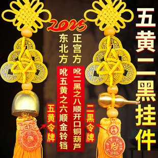 2026�R�꼃�~���J��K��������X�S�K��������S����������T���T