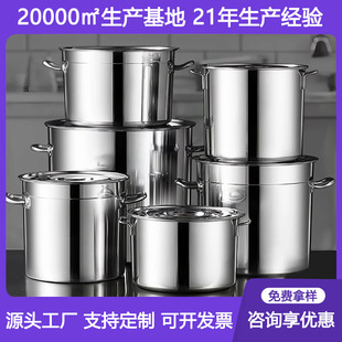 304���P�Ͱ�p�����w��Ͱ���ô�����ʳ�Ã�ˮͰ ������Ü��Ͱ