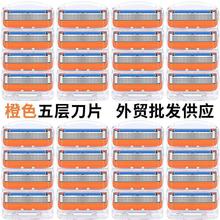 �羳��ɫ�ք���횵� ���S�r5����ʽ���^��Ӻ�횵�Ƭ��ʿ�κ���