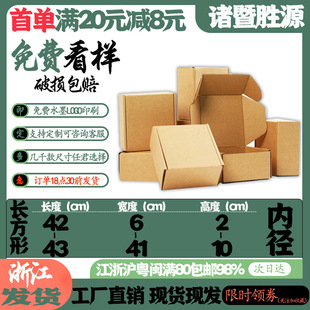 �w�C���㽭���S3C���aƽ��IPAD��Ӵ�������l؛�͉���ˤ���f�l؛