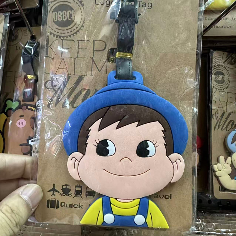 卡通动漫蜡笔小新史努比不二家行李牌旅行箱托运登机牌包包小挂件|undefined