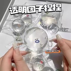 透明団子はつまんで音楽を作ります。ゆっくりとスプリングバックします。