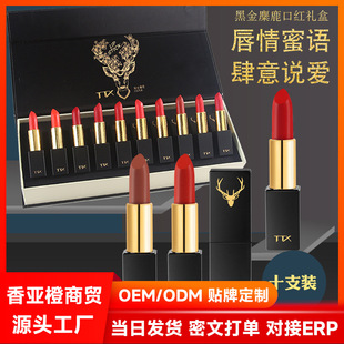 �������Zʮ֧�ڼt���b һ¹���������f�۸��ֵ�Y�вʊy���նY��