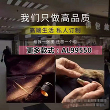 23女士单肩包斜挎包钱包卡包零钱包男士双肩包皮包公文包真皮钱夹