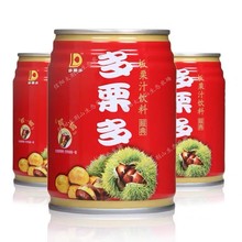 河南信阳特产多栗多板栗汁饮料果味浓缩果汁儿时饮料240ml*16罐装