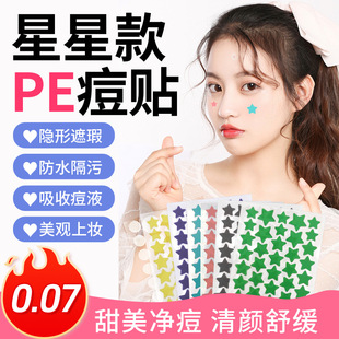�羳PE���Ƕ����N���w��ӡˮ�z�w��覿ɐۿ�ͨ������[�����ɫ