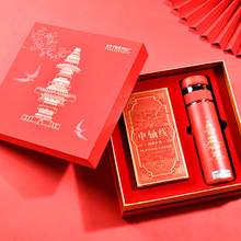 喜庆红色中轴线创意扑克牌商务礼品活动高档礼盒套装扑克文创
