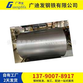 厂家现货 冷轧板冷板 ST12 金属制品 深冲铁 DC03冷轧板 可定尺开