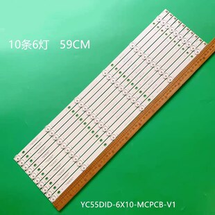 55��ƴ�������l YC55DID-6X10-MCPCB-V0/V1(2W)����LED��6��10�l