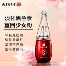 Ͼͬۼtۼt˪۰Ů˽̎w龫A˪