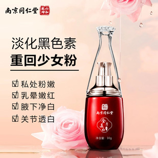 �Ͼ�ͬ�����������ۼt���ۼt˪�۰�Ů��˽̎�����������w�龫�A˪