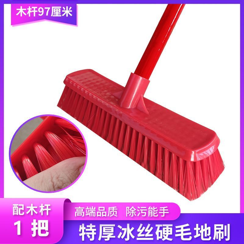 [매우 두꺼운] 바닥 브러시 1개(폴 포함)