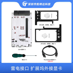Thunderbolt GPU Dock���3/4�@���Uչ�]�Pӛ����X��������@��