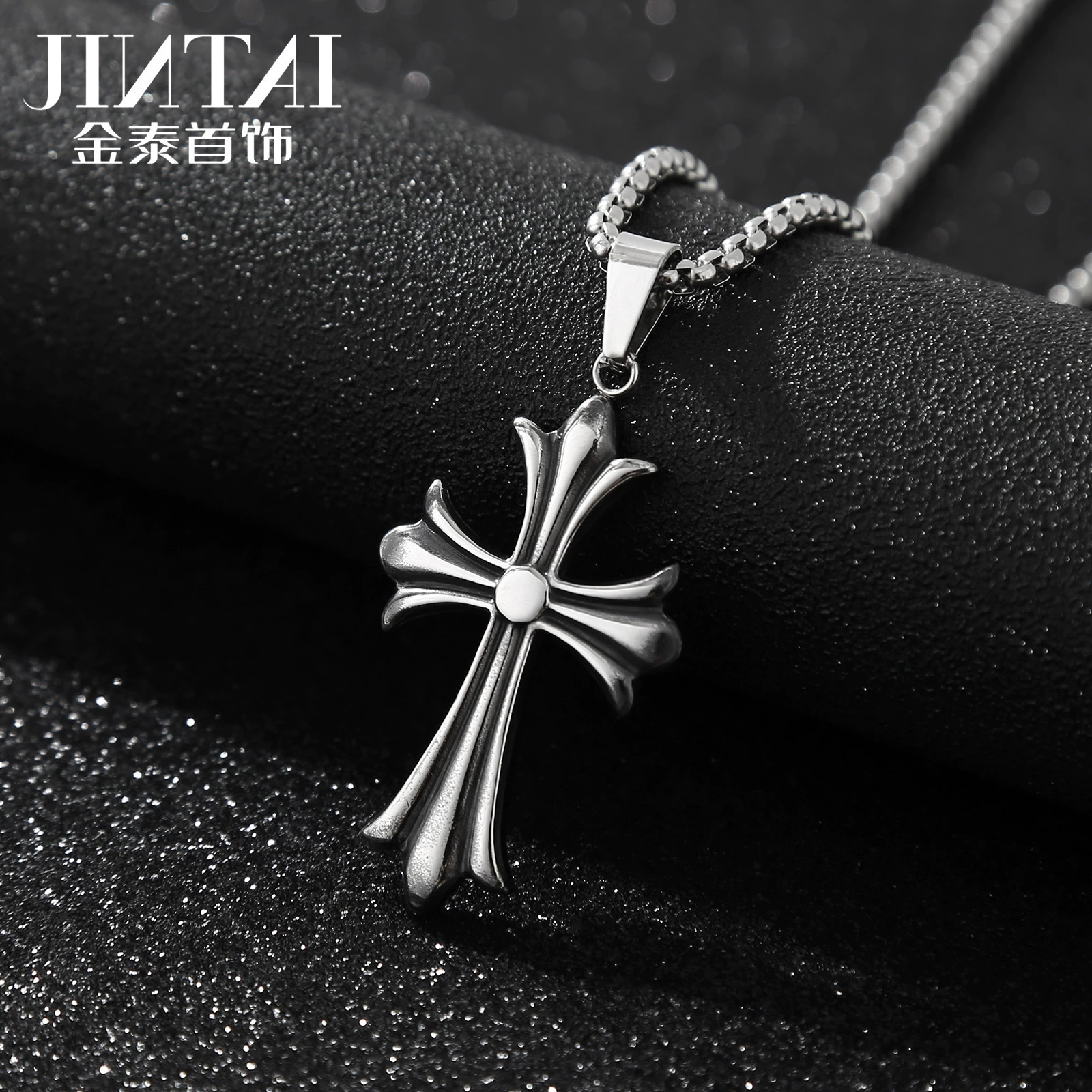 Подвеска Jintai из нержавеющей стали, маленькая/средняя/миниатюрная, цепочка 3 мм 55 см