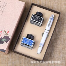 �p�ݸ߼����໨��䓹Pīˮ�Y�����b�ɶ�LOGO���˾��ְ��ֶY�P���l