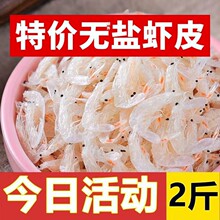 �rƤ���r���ɟo�}С�r��500g��؛���׌����냺�oʳ�a�}�ؼ��μ���