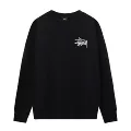 S641 black (terry)